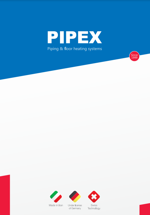 pipex catalog